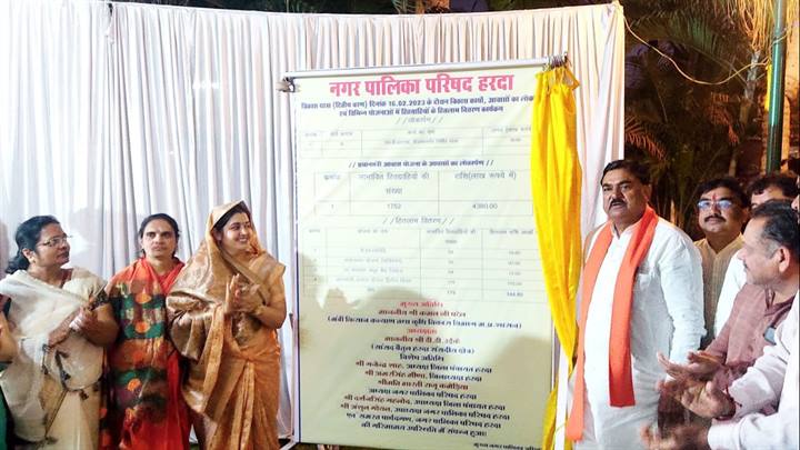 हरदा को विकसित जिला बनायेंगे : कृषि मंत्री श्री पटेल